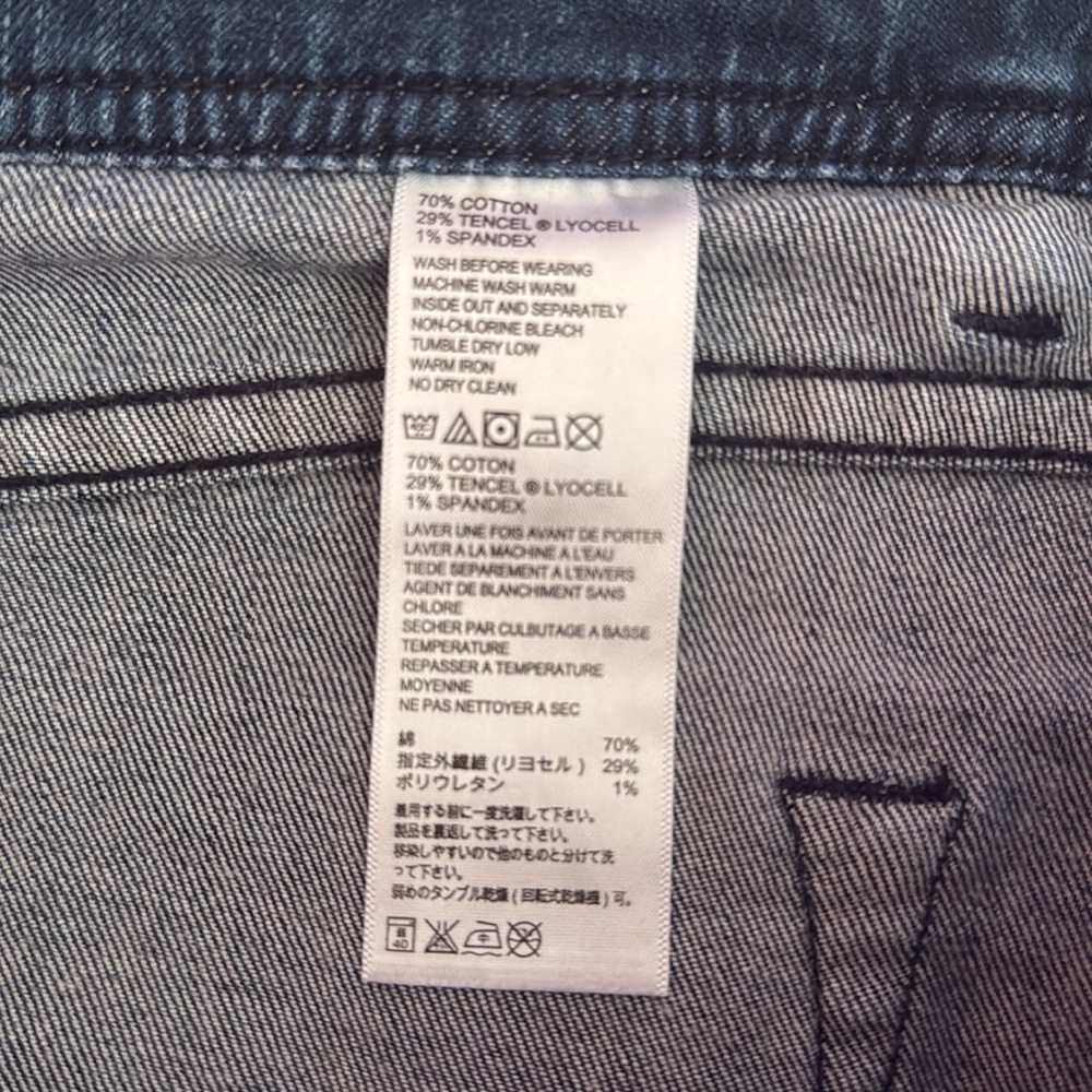 Tommy Bahama Ladies Denim Skirt Sz 6 EUC - Picture 4 of 6